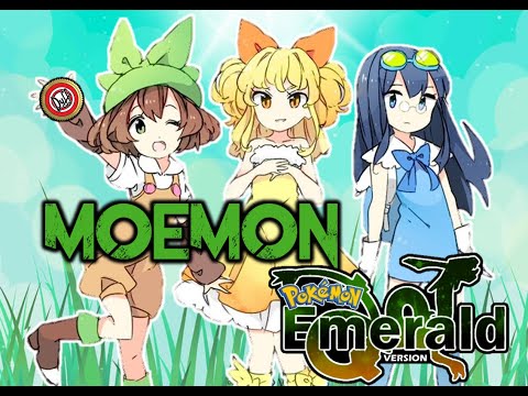 moemon emerald download